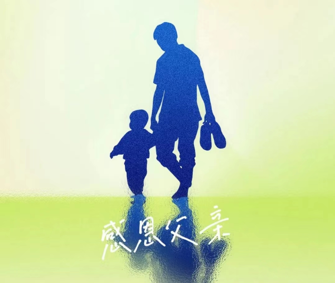微信图片_20220610202234.jpg