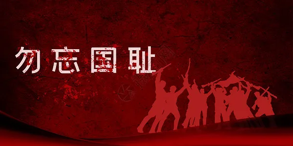35B1B