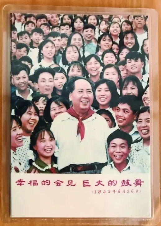 86879
