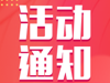 封面图.jpg
